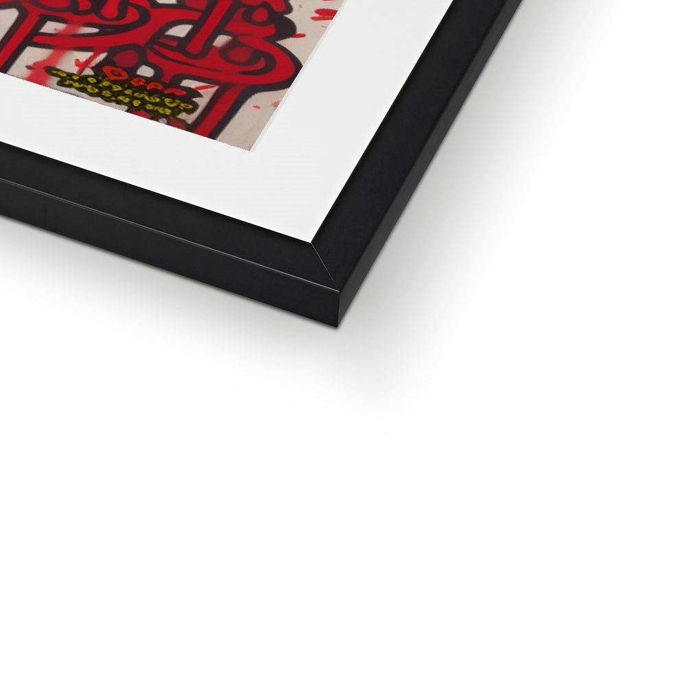 melted Framed & Mounted Print